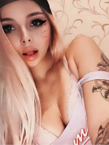 Устина